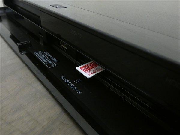 500GB☆17年☆東芝/REGZA☆HDDBDレコーダー☆DBR-W507☆リモコン付☆2番組同時(shí)録畫☆3D対応機(jī) 管CX30683