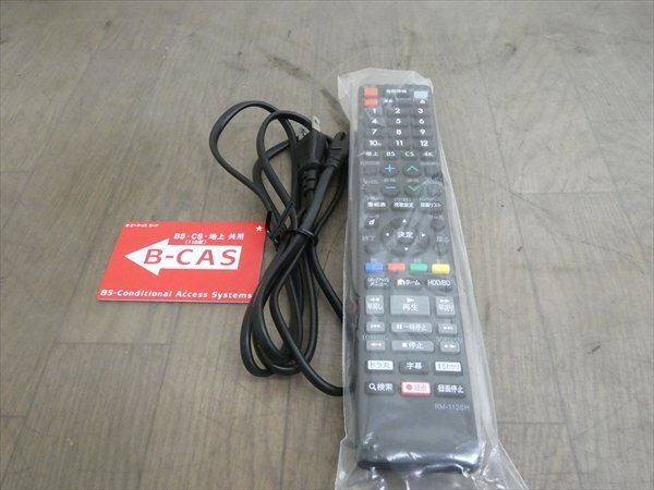 500GB☆21年☆シャープ/SHARP/AQUOS☆HDD/BDレコーダー☆2B-C05DW1☆リモコン付☆3D/4K対応機(jī) 管SA7683