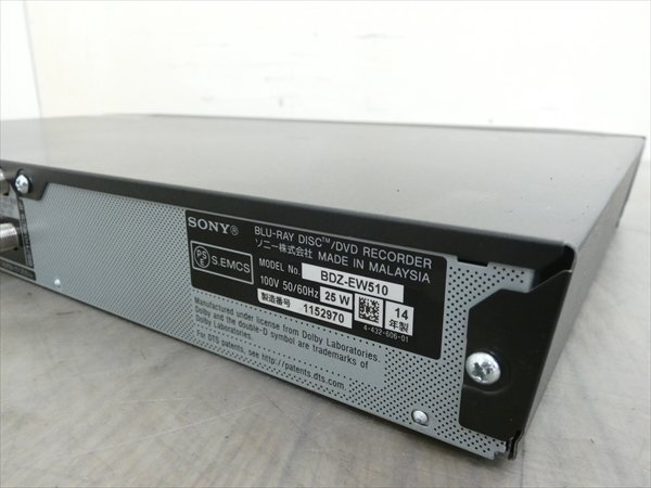 500GB☆14年☆ソニー/SONY☆HDD/BDレコーダー☆BDZ-EW510☆リモコン付☆2番組同時(shí)録畫 管CX30792