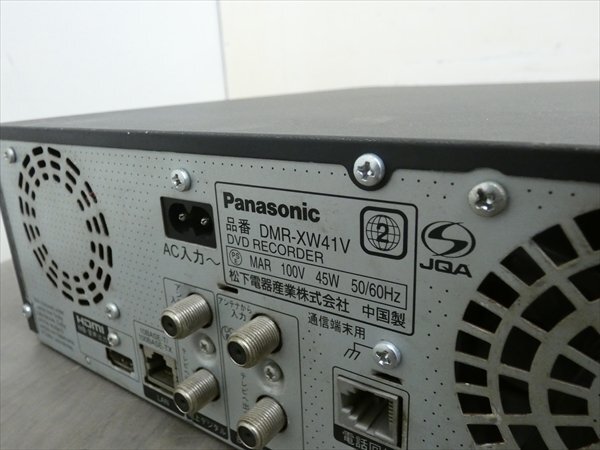 500GB☆パナソニック/DIGA☆HDD/DVD/VHSレコーダー☆DMR-XW41V☆リモコン付 管CX30858
