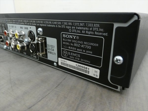 500GB☆11年☆ソニー/SONY☆HDD/BDレコーダー☆BDZ-AT700☆リモコン付☆2番組同時(shí)録畫☆3D対応機(jī) 管CX30850