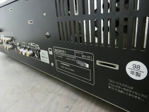 録再OK/AVコード付屬☆SONY/ソニー☆Hi8/VHS Wデッキ☆WV-ST1 管N26786 #
