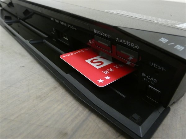 1TB☆14年☆ソニー/SONY☆HDD/BDレコーダー☆BDZ-EW1100☆リモコン付☆2番組同時(shí)録畫☆3D対応機(jī) 管CX30932