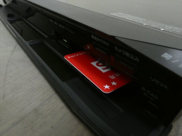 1TB☆13年☆ソニー/SONY☆HDD/BDレコーダー☆BDZ-EW1100☆リモコン付☆2番組同時録畫☆3D対応機 管CX30979