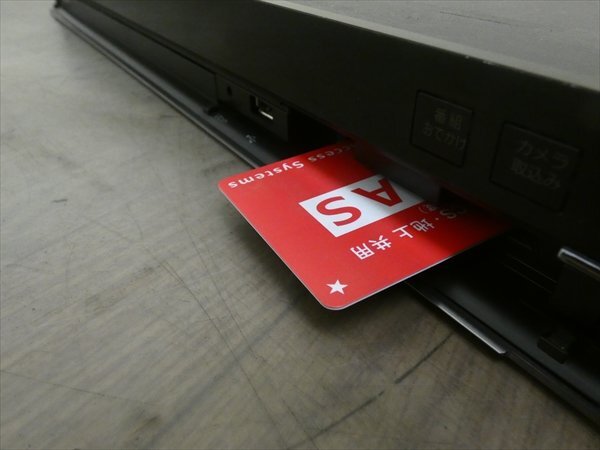 1TB☆12年☆ソニー/SONY☆HDD/BDレコーダー☆BDZ-AT950W☆リモコン付☆2番組同時録畫☆3D対応機 管CX30954