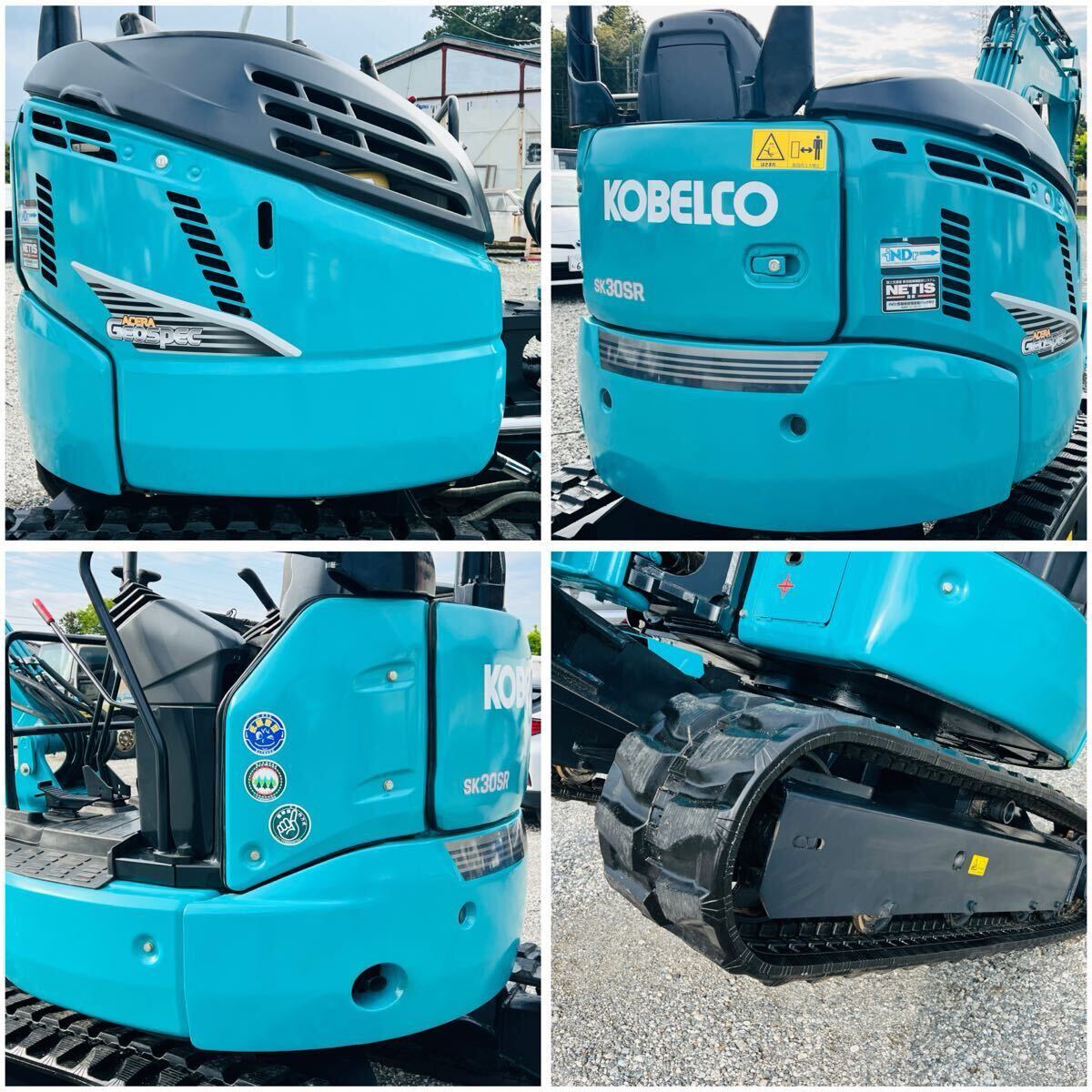 コベルコ★ KOBELCO★SK30SR-6★