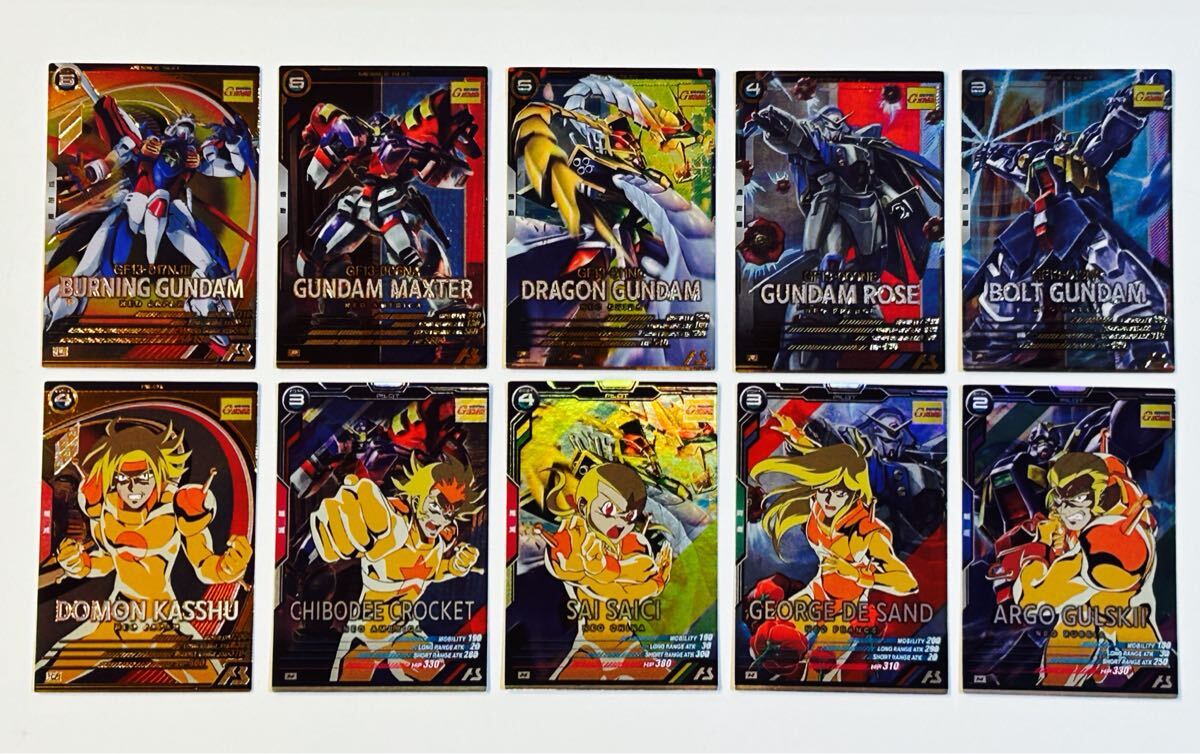 ガンダムアーセナルベース FQ2弾 パラレル4枚セット ローズ