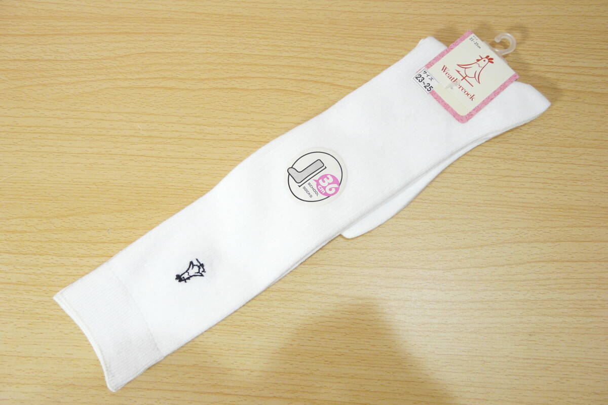 【レッグウェア★未使用品】NAIGAI◆WEATHERCOCK◆ウェザーコック◆白リブ ハイソックス◆3×1リブ◆スクール◆23-25cm◆36cm丈◆Nv