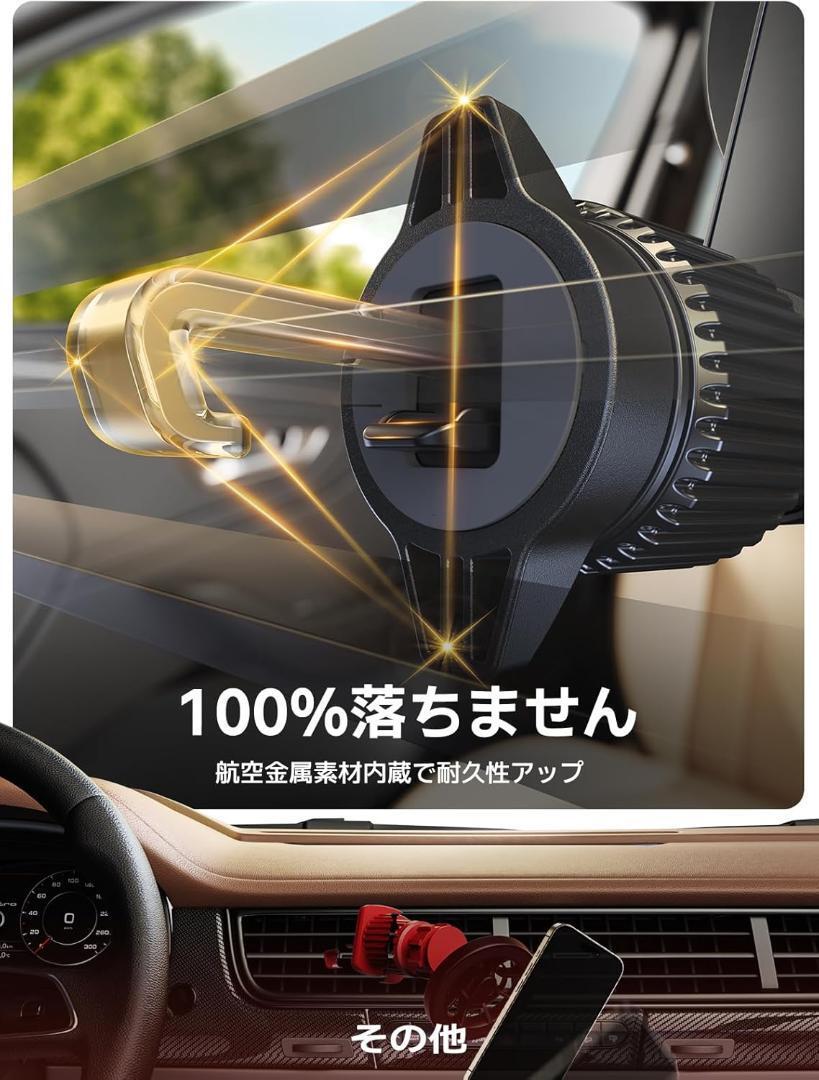 スマホホルダー 車 マグネット ACMEZING 車 スマホスタンド