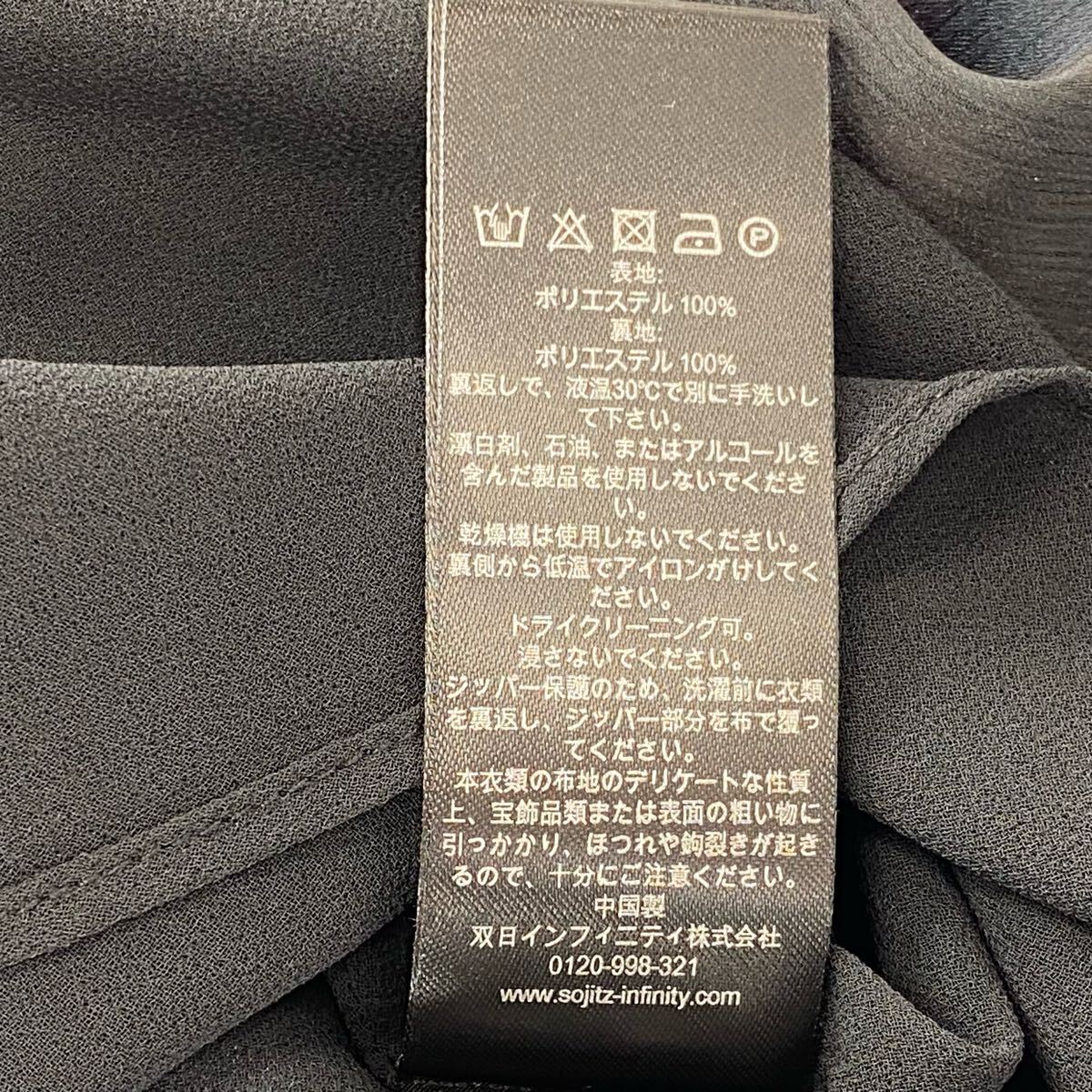 item_image_10