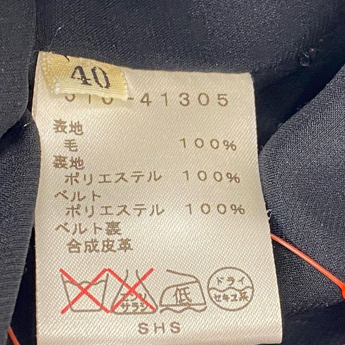 item_image_9
