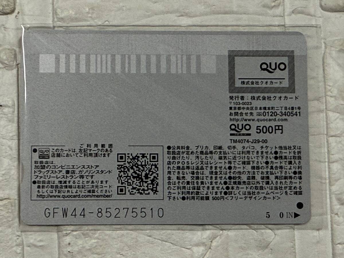 item_image_2