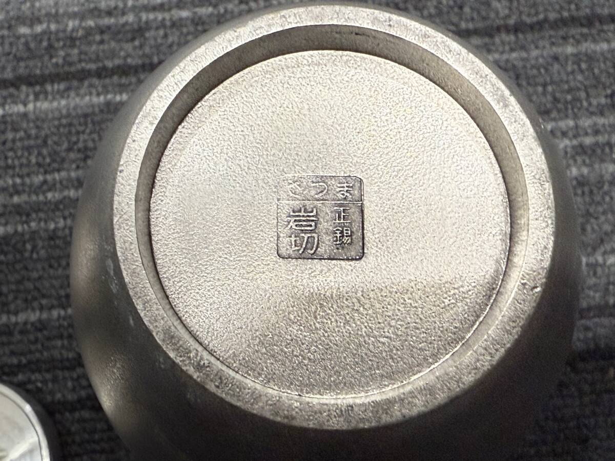 金屬工蕓品 茶筒 薩摩 さつま 巖切 正錫 錫制品 伝統(tǒng)工蕓 茶道具 爆安 99円スタート
