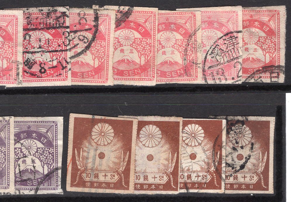 1923年(大正11年) 震災切手 1銭5厘,2銭,3銭,5銭2枚,10銭1枚,20銭 1923年(大正11年) 震災切手 1銭5厘,2銭,3銭,5銭2枚,10銭1枚,20銭