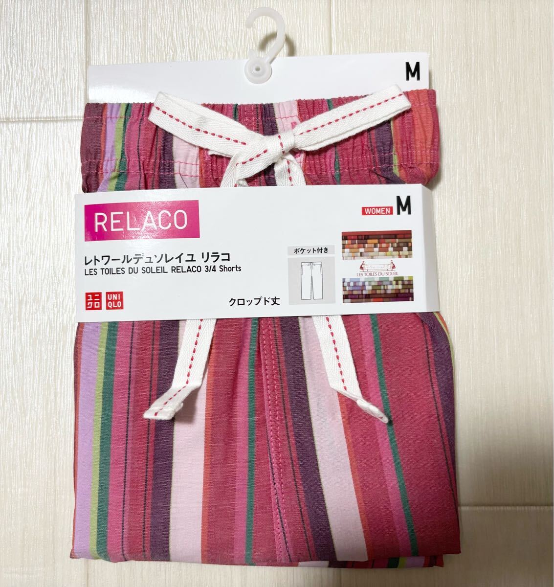 item_image_2