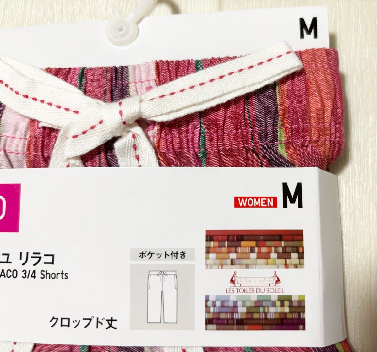 item_image_7