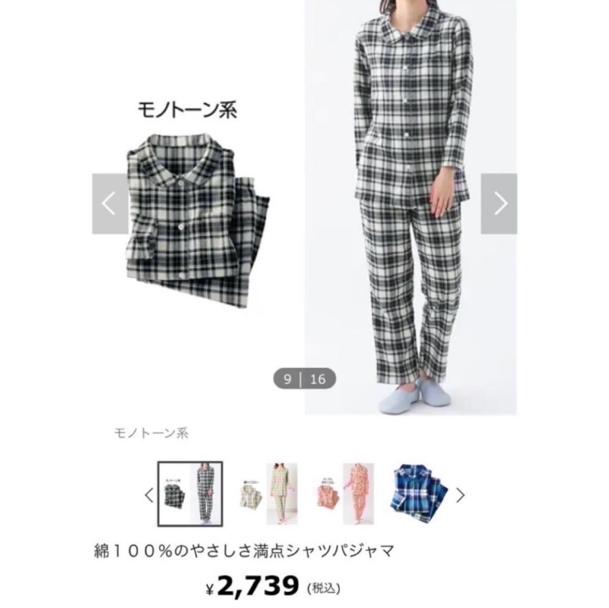 item_image_10