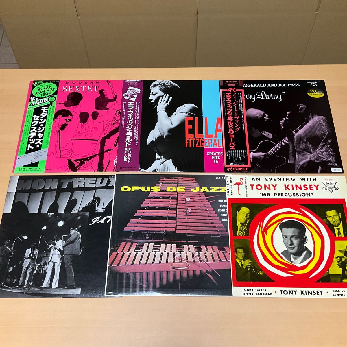 72枚まとめて/JAZZ FUSION VOCAL 和ジャズ/BLUE NOTE ニーナシモン BILL EVANS COLTRANE MILES 笠井 中本/LP レコード/大量セット売/0505-2