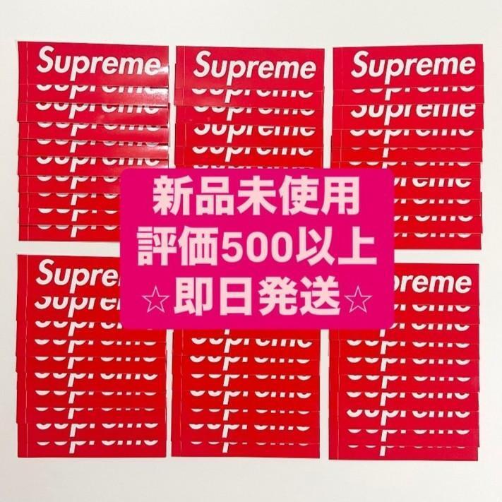 シュプリーム Supreme Box Logo ステッカー 60枚セット