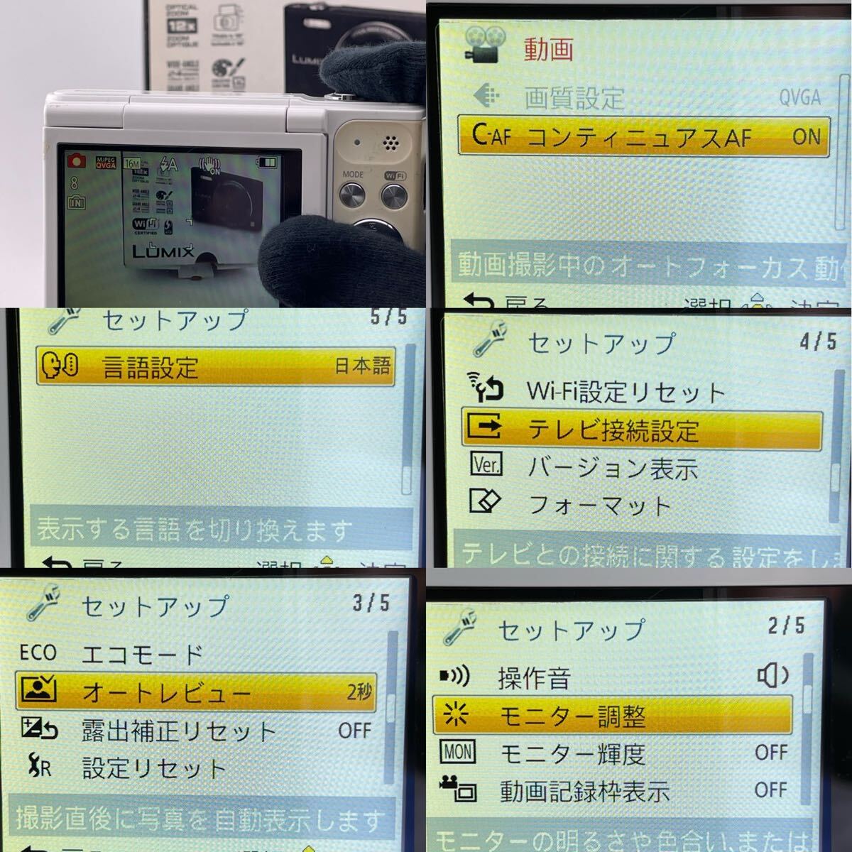 item_image_9