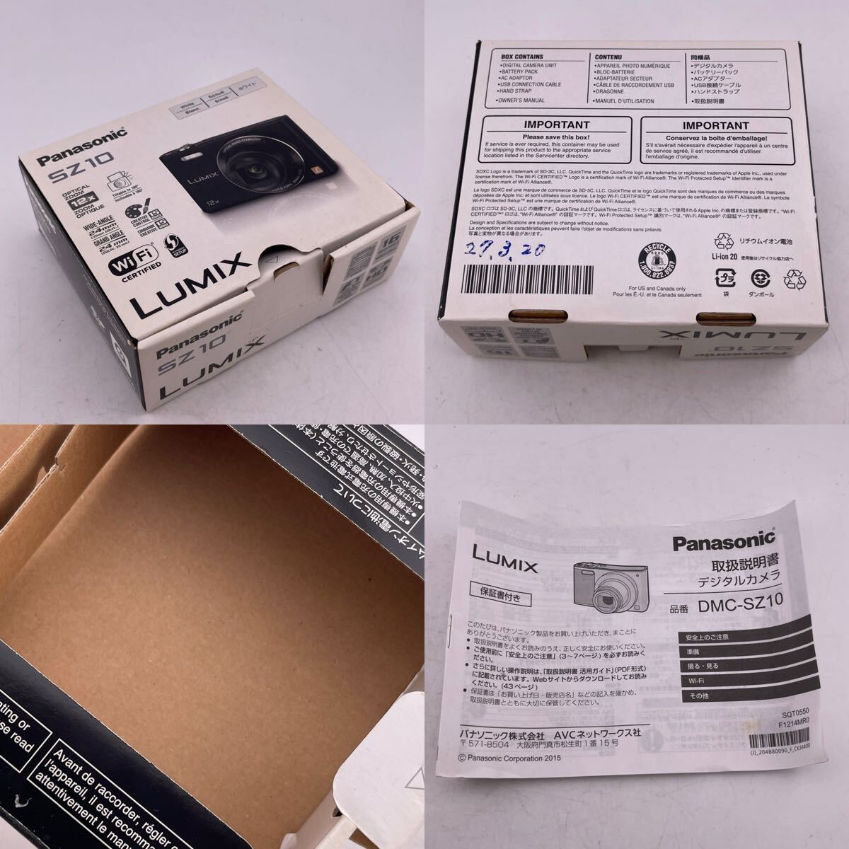 item_image_10