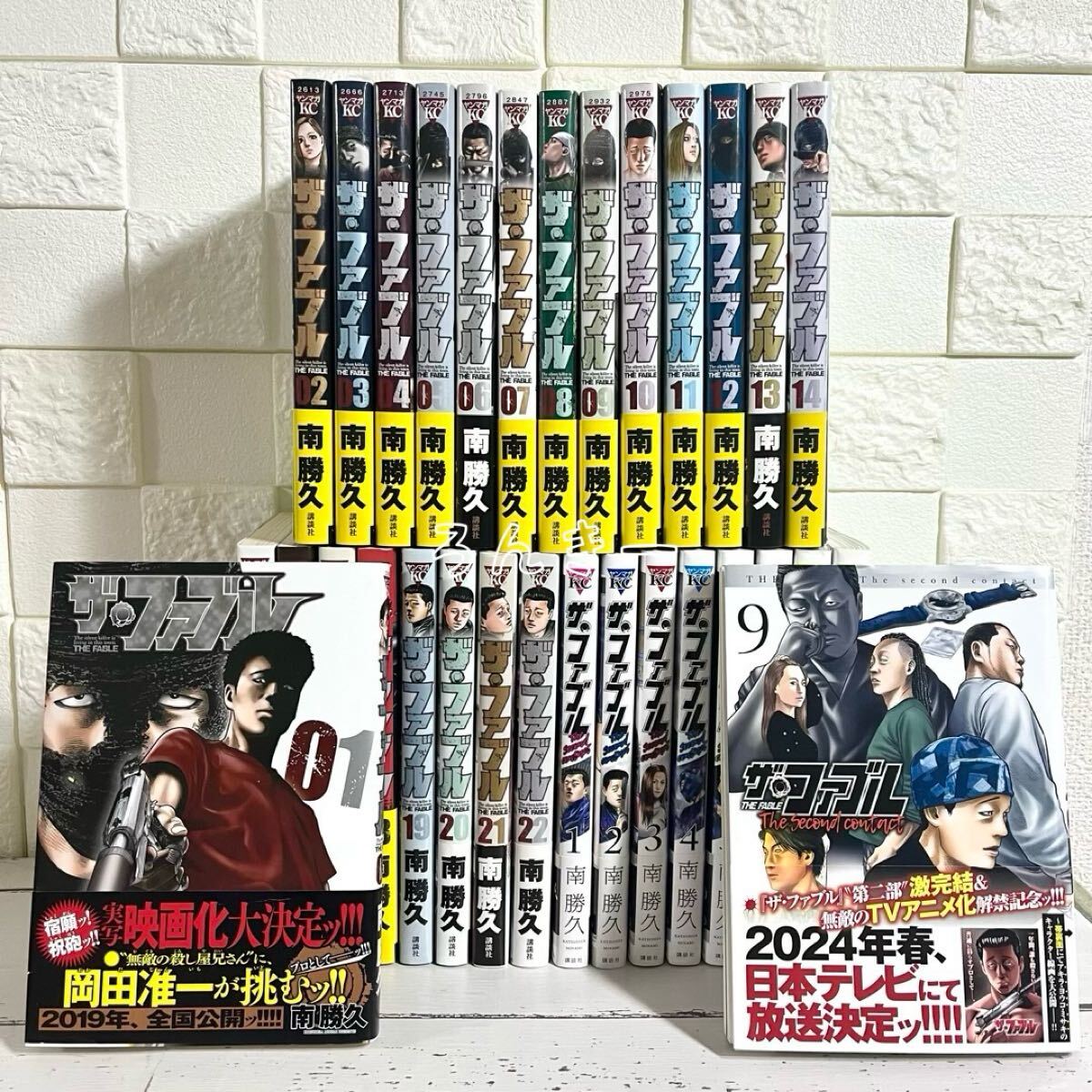 item_image_6