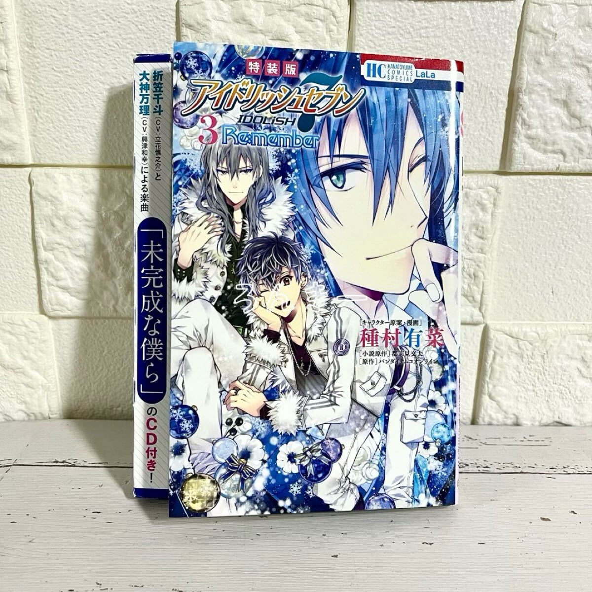 item_image_1