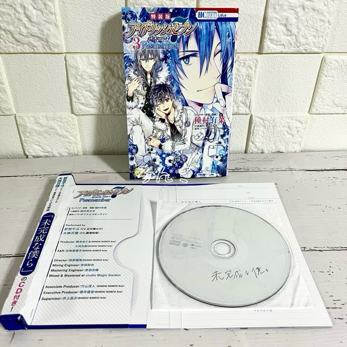 item_image_7