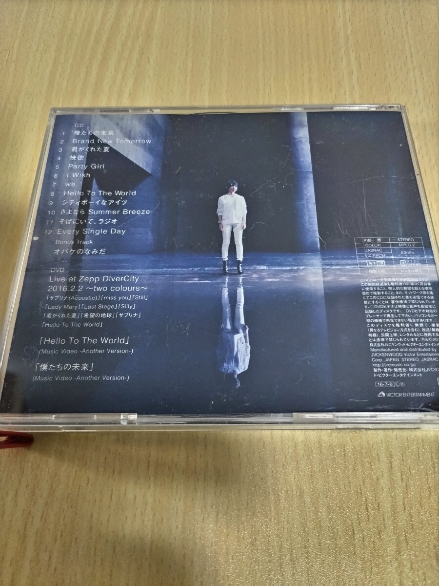 item_image_4