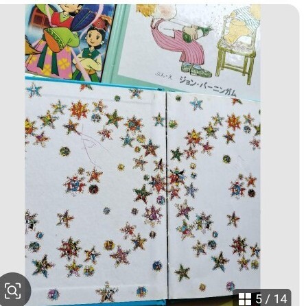 item_image_5