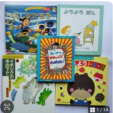 item_image_1