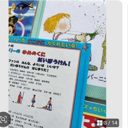 item_image_3
