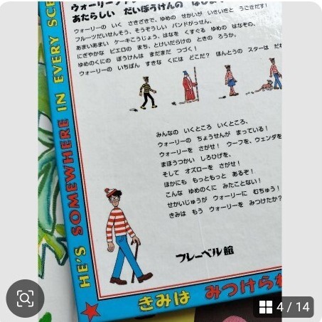 item_image_4