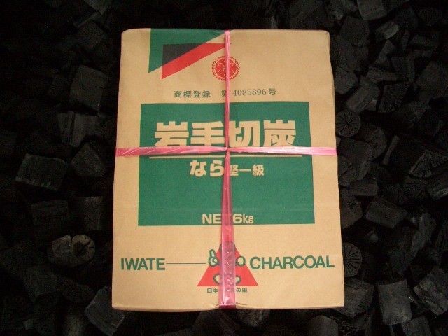 取引メッセージにて個(gè)數(shù)をお知らせください