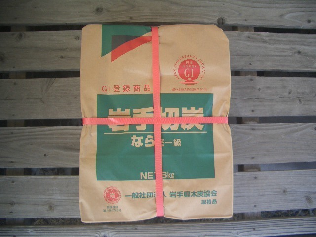 取引メッセージにて個(gè)數(shù)をお知らせください