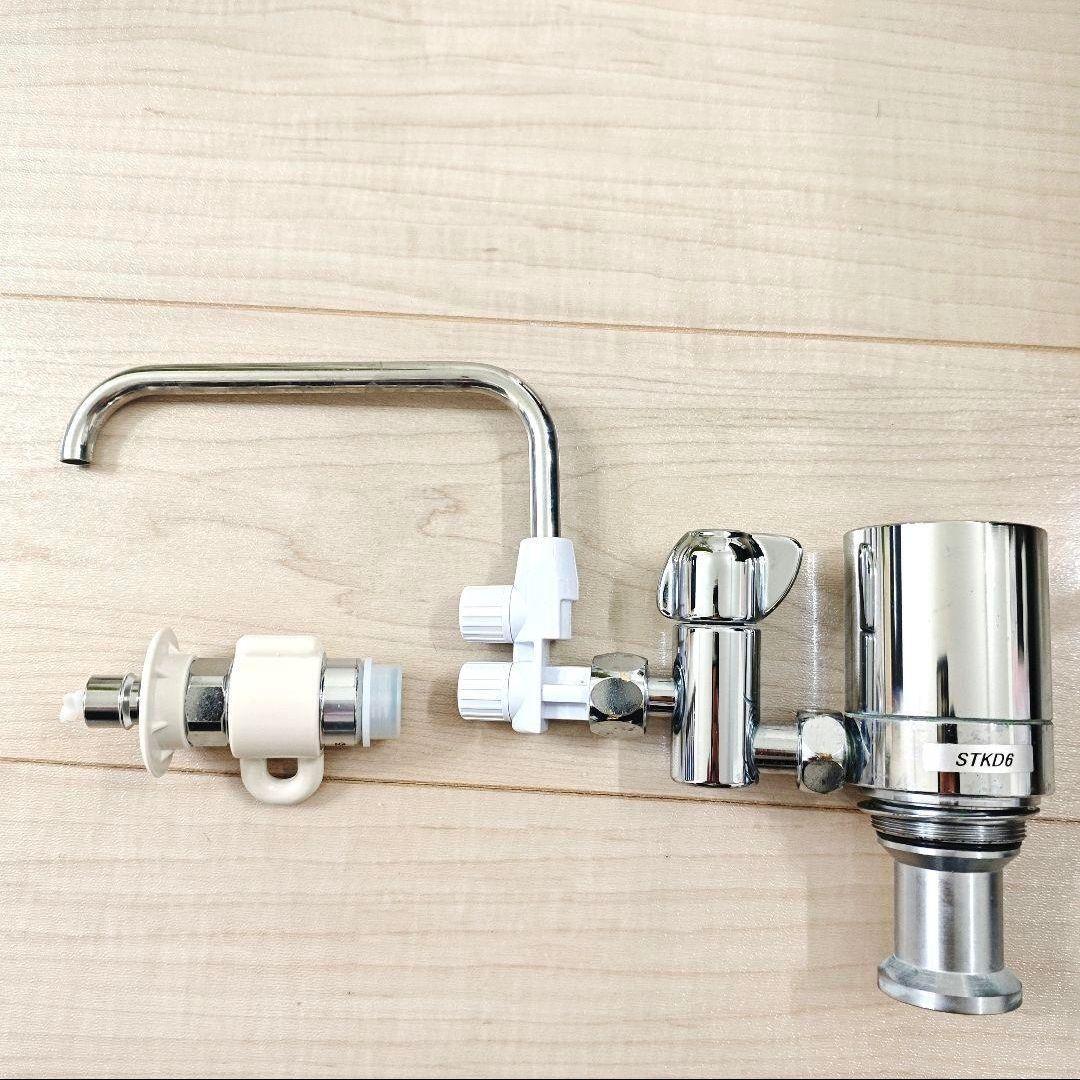 eSpring 浄水器 Ⅱ シャワー型水栓 取り付け用パーツキット 止水バルブ アムウェイeSpring2 分岐 止水バルブ シャワー型水栓 パーツ