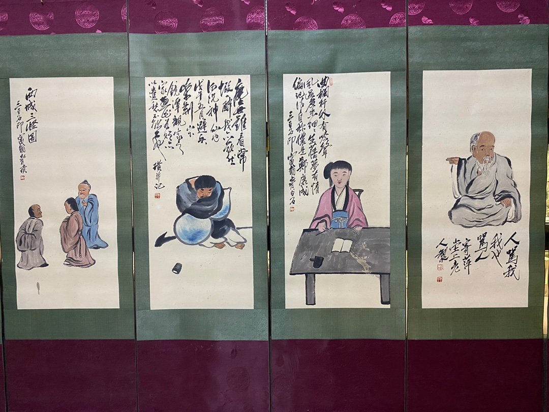 安】中国近時代画家「斉白石書」紙本「長寿百利図」掛軸 中国画