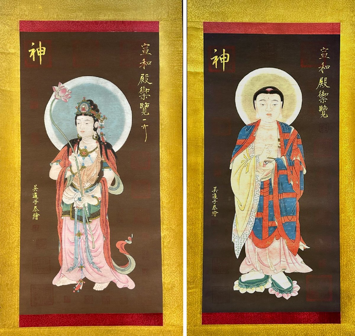 瓢】鍾馗図 まくり 唐呉道子騰明鏡神鬼之図模写 中国唐画 江戸