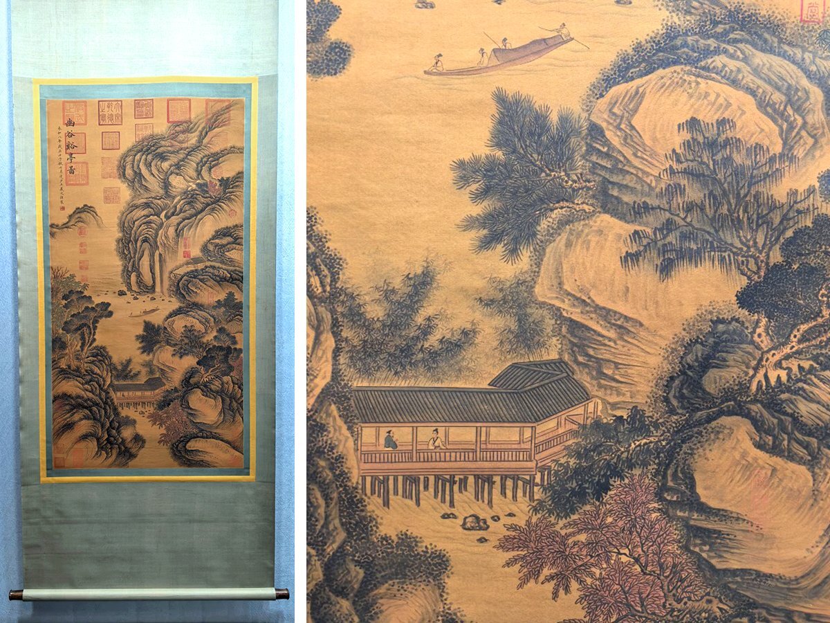 安】中国宋時代「宋徽宗皇帝御書」絹本「山水図十条屏」掛軸
