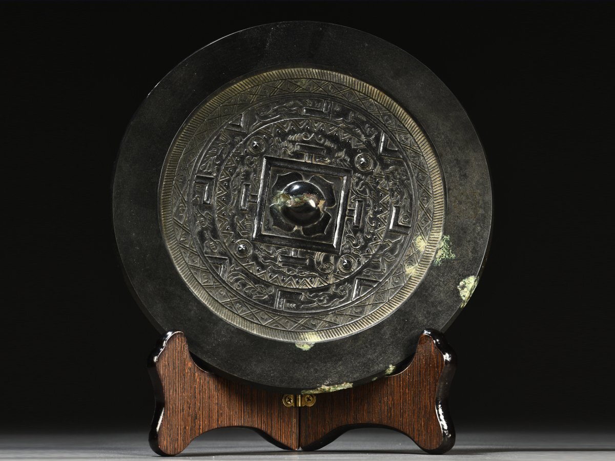 中国漢時代 古銅古鏡 タニチ 148g 東さ6-1203⑤ 工芸品