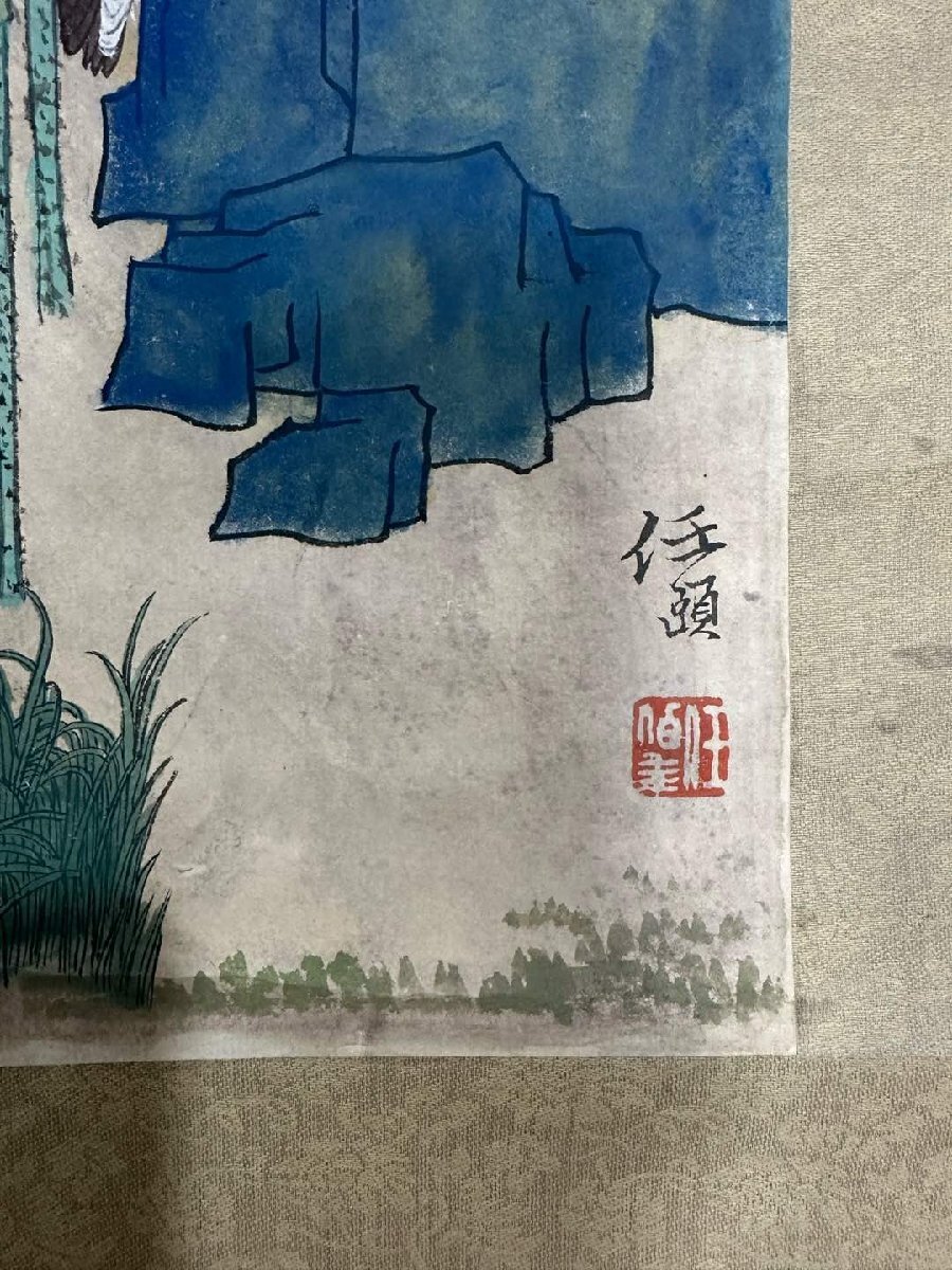 安】中国清時代画家「石濤書」紙本「山水図」掛軸 中国画 墨寶妙