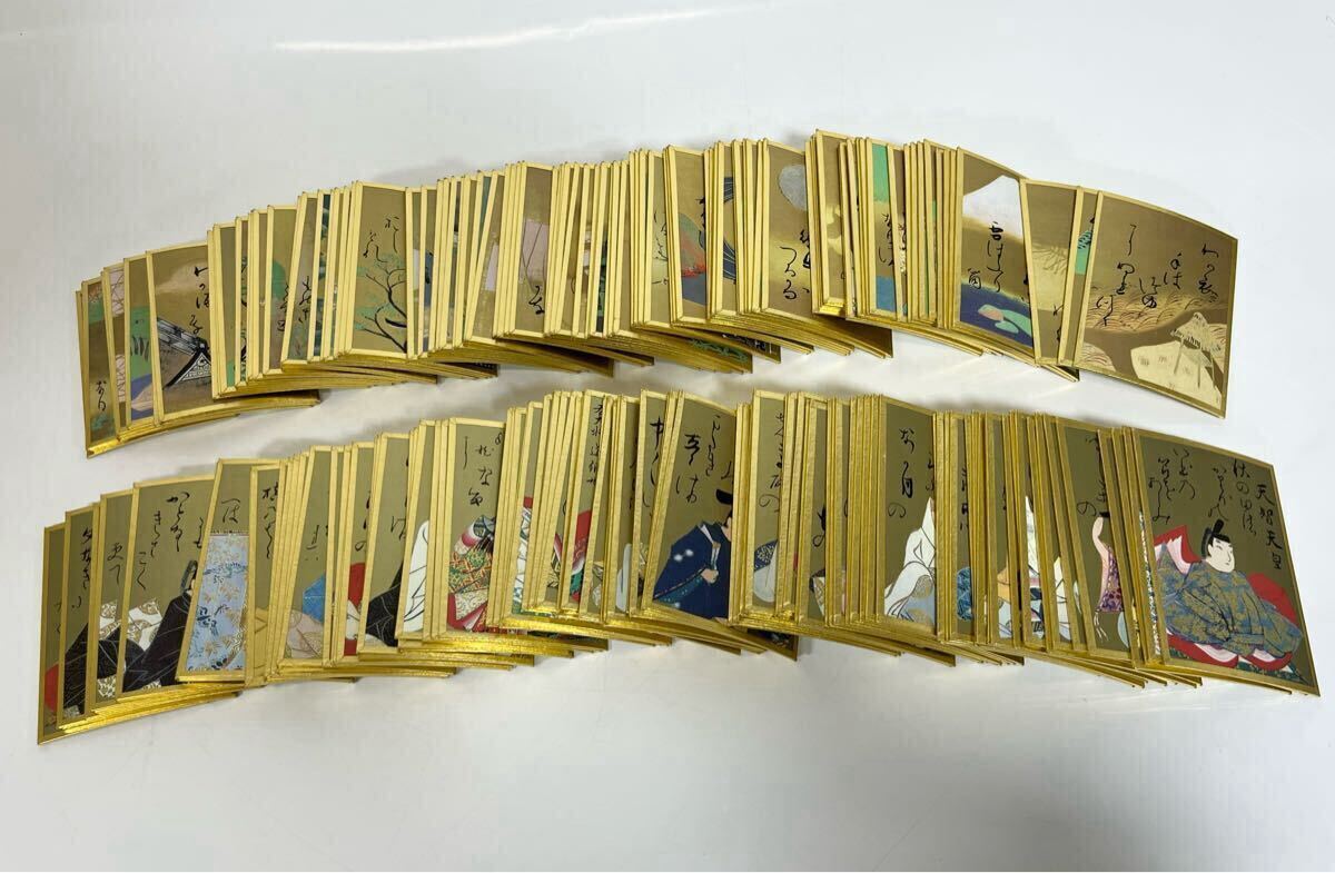 中古品】 小倉百人一首 百人一首 尾形光琳筆 本金彩 本金粉 株式