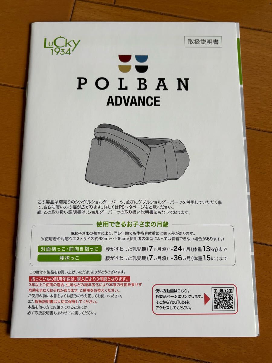 item_image_6