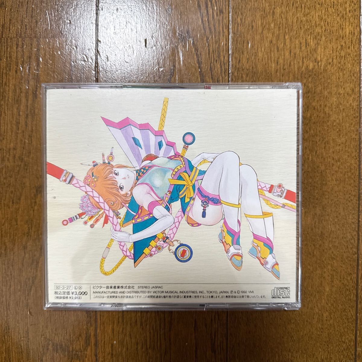 item_image_3