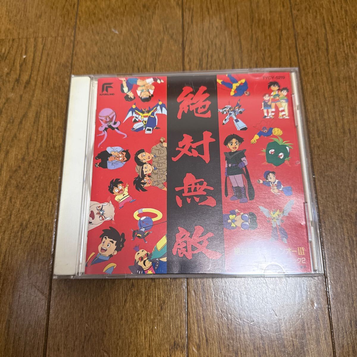 item_image_1