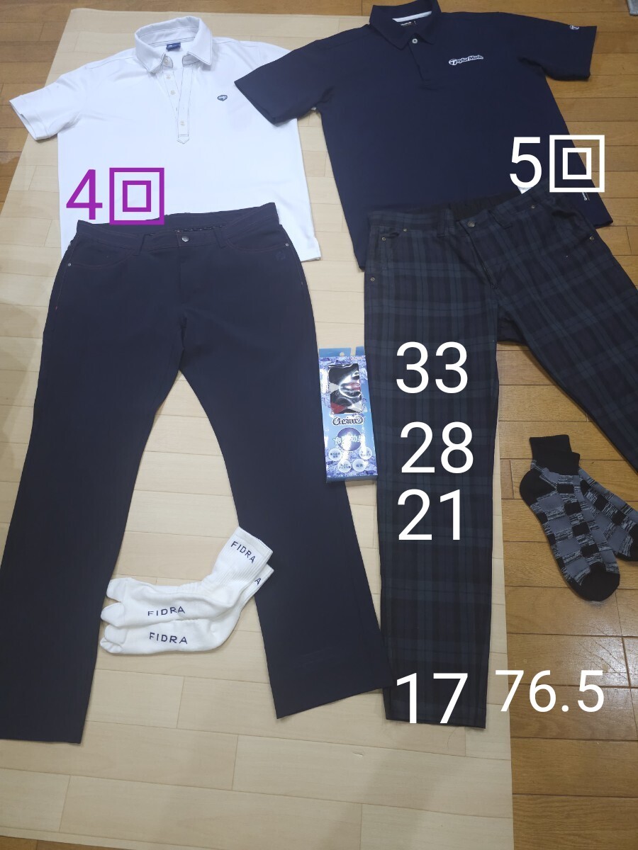 テーラーメイド LL シャツ FJ カッター&バック 88 パンツ 上下セット テーラーメイド ポロシャツ LL シャツ FJ カッター&バック 88