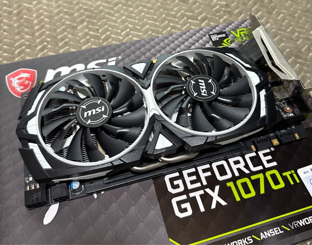 MSI NVIDIA GeForce GTX1070Ti グラフィックボード(PCI Express