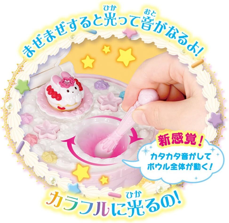  Kirakira * Precure a la mode .... преображение! конфеты Park to