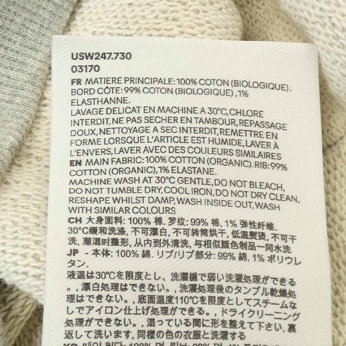 item_image_3