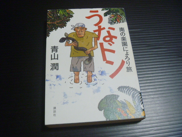 item_image_1
